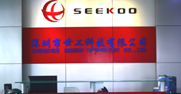 恭贺世工科技公司官网成功改版上线！