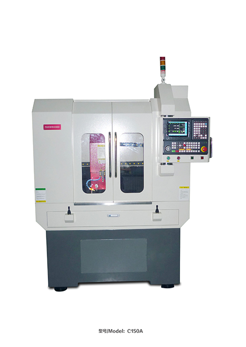 CD纹机（型号：C150A）